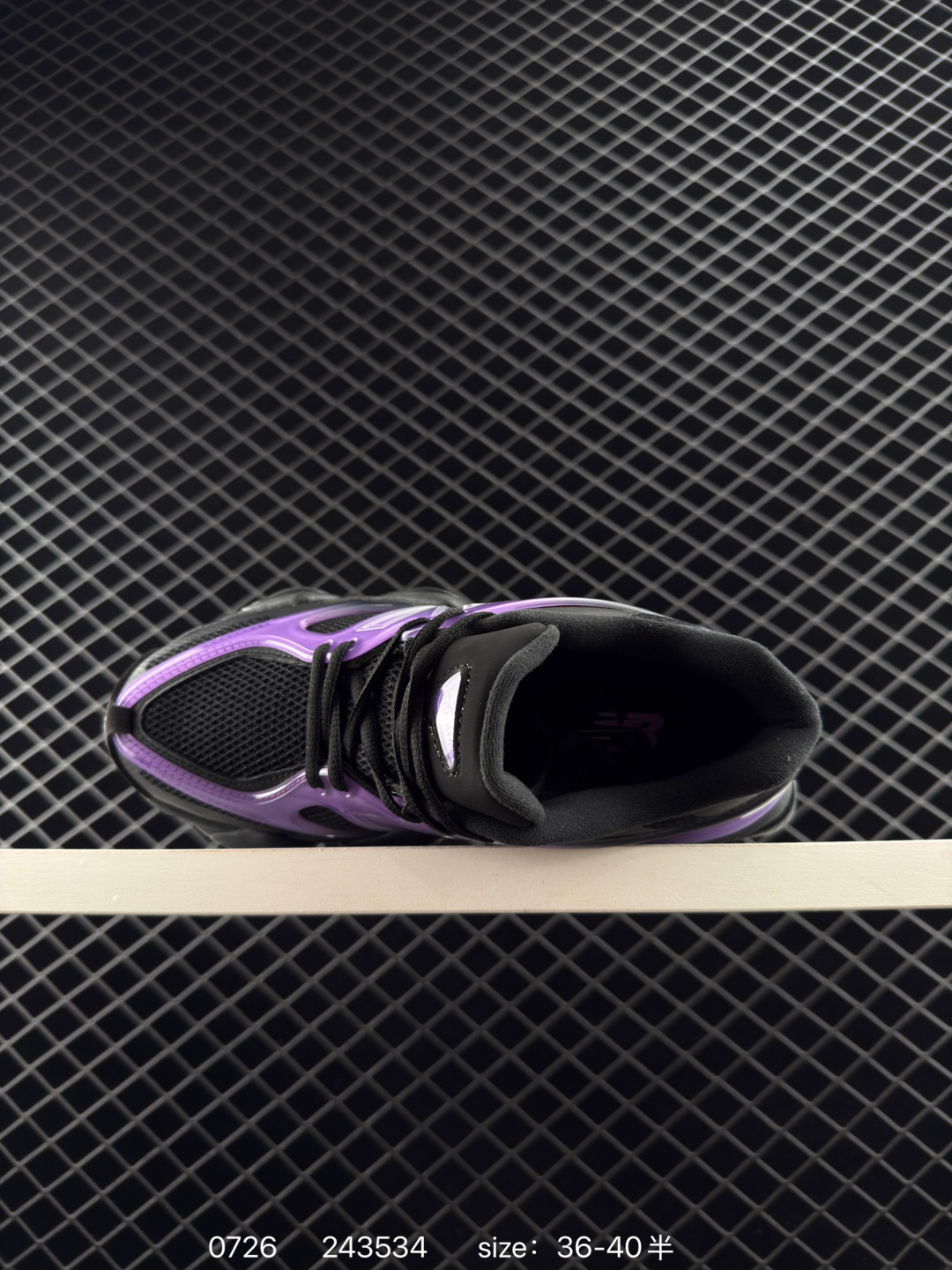 Joe Freshgoods x New Balance NB9060